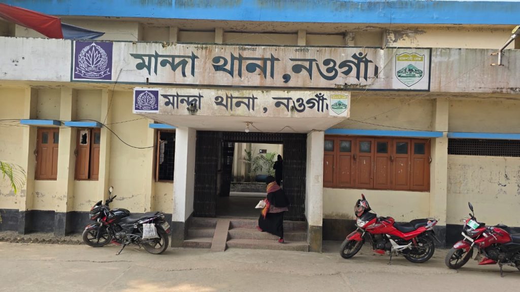মান্দায় স্বামীর বিরুদ্ধে স্ত্রীকে পিটিয়ে হত্যার অভিযোগ, স্বামীসহ আটক ৩