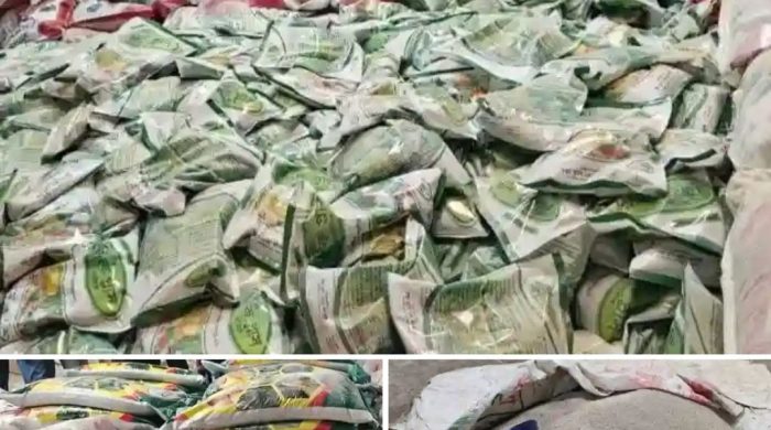 শ্রীপুরে অর্ধ কোটি টাকার ভেজাল সার কারখানা সীলগালা।