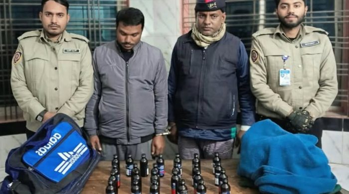 বগুড়ার শিবগঞ্জ উপজেলায় ২৫ বোতল নিষিদ্ধ ফেন্সিডিলসহ দুই মাদক কারবারিকে গ্রেফতার