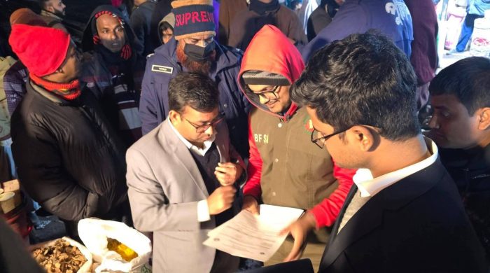 হাইড্রোজযুক্ত গুঁড় ও টেক্সটাইল রংযুক্ত চিপসের ওপরে নিরাপদ খাদ্যর অভিযান জরিমানা আদায়