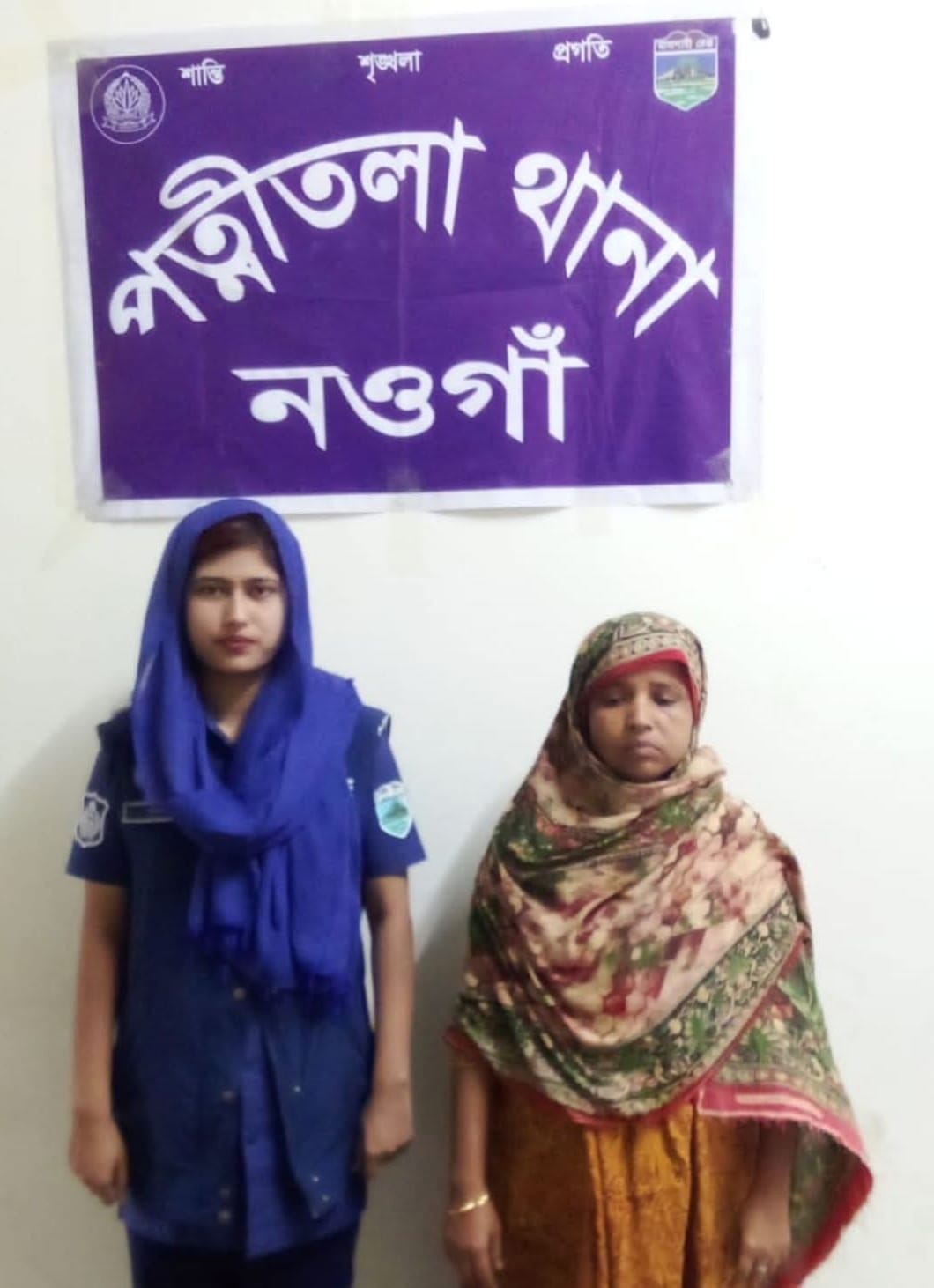 মাদক বিরোধী অভিযানে নারী গ্রেফতার , কারাগারে প্রেরণ