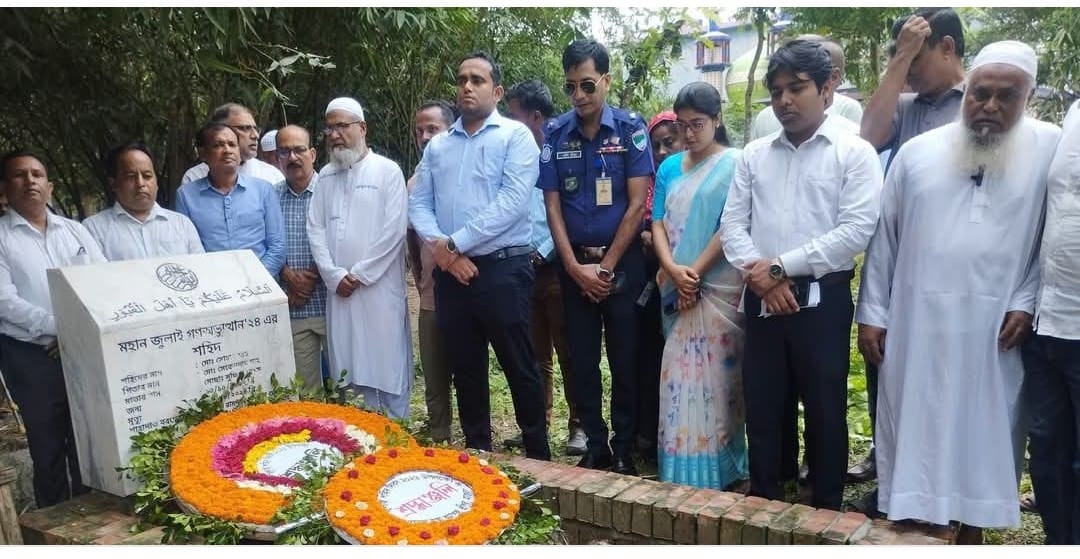 মাগুরার শ্রীপুরে পালিত হলো জুলাই শহীদ দিবস ২০২৬।